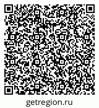 79061236412