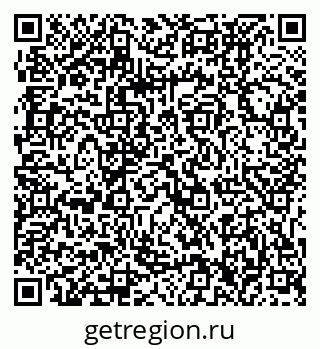 79061236490