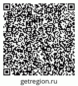 79061236508