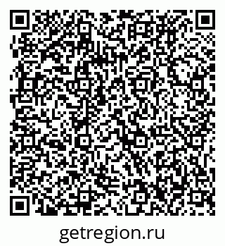 79061236512