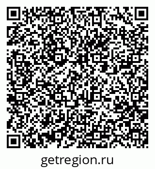 79061236530