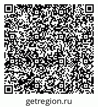 79061236537