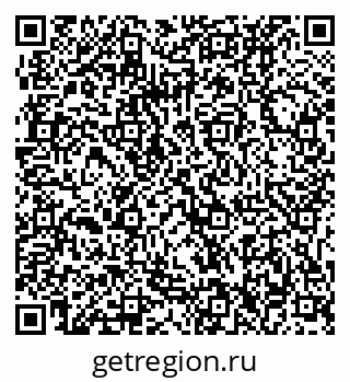 79061236541