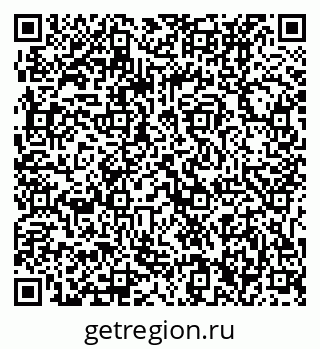 79061236648