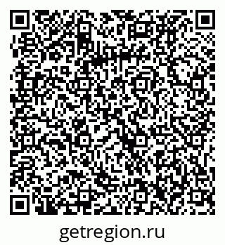 79061236700