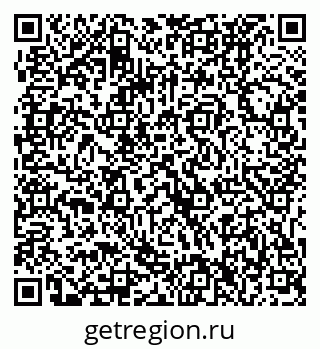 79061236725