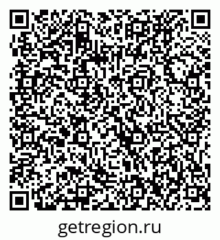 79061236732