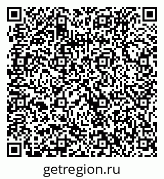 79061236737