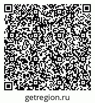 79061236743