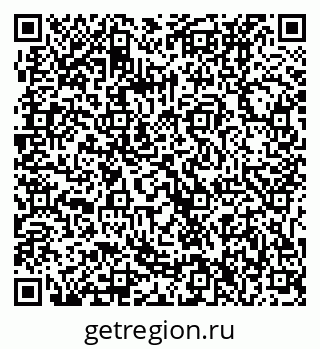 79061236745