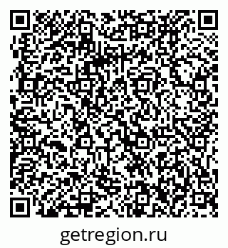 79061236750