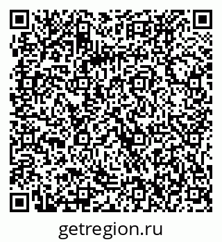 79061236751