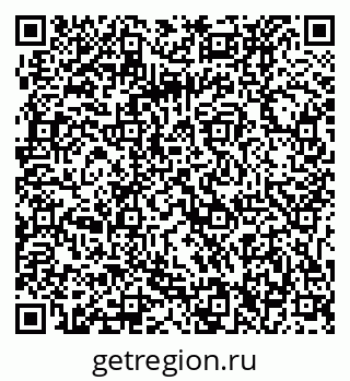 79061236779