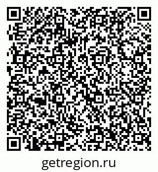 79061236794