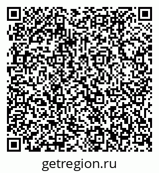 79061236799