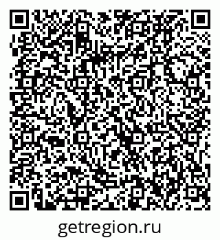 79061236900