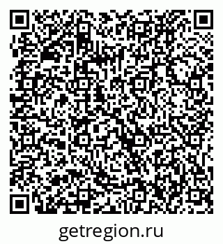 79061236970