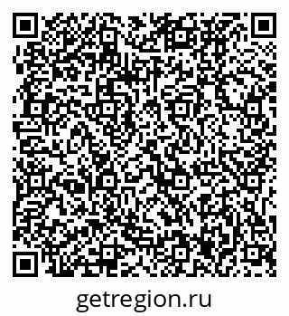 79061237000