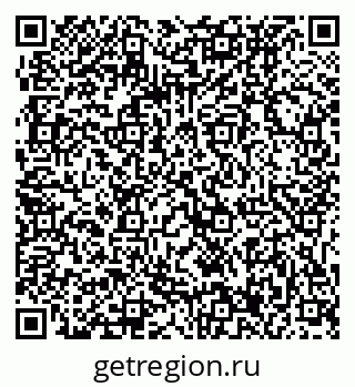 79061237006