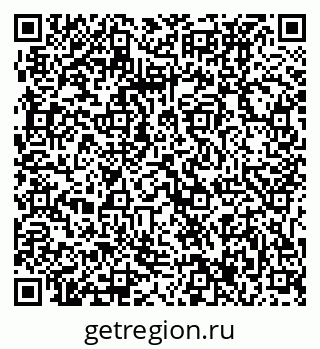 79061237007