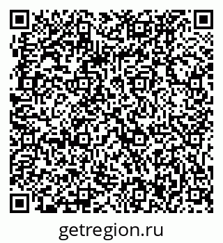 79061237020
