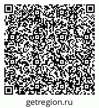 79061237049
