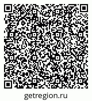 79061237087