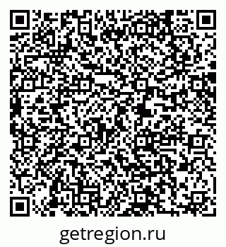 79061237090