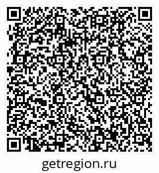 79061237096