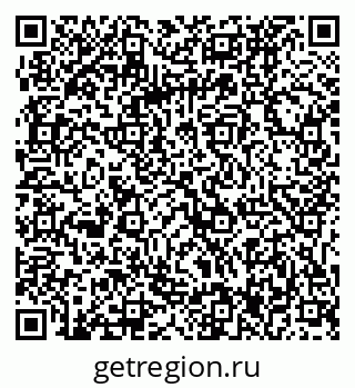 79061237121