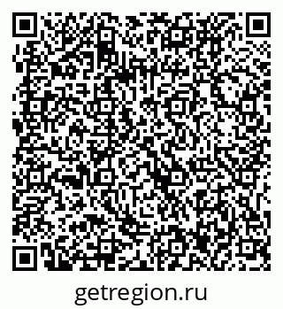 79061237132