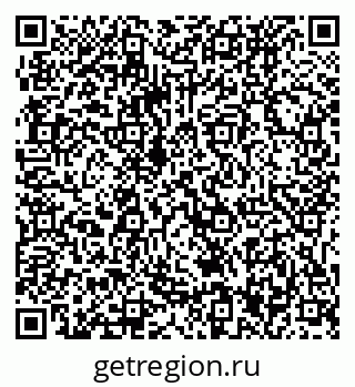 79061237138