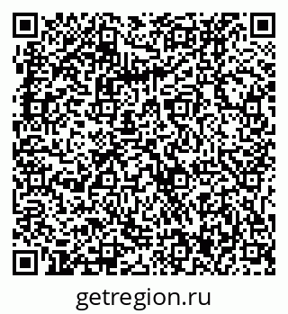 79061237142