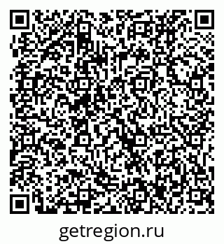 79061237143