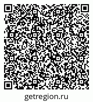 79061237144