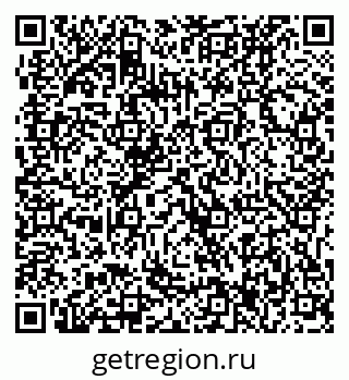 79061237145
