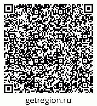 79061237149