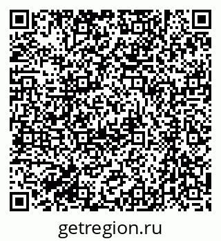 79061237170