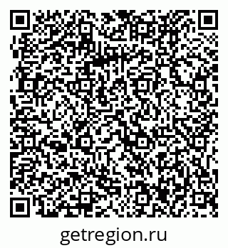 79061237172