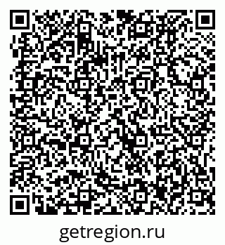 79061237190