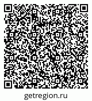 79061237193