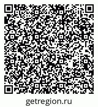 79061237194