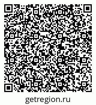 79061237210