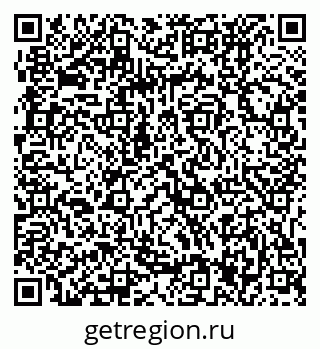 79061237238