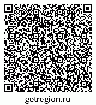 79061237240