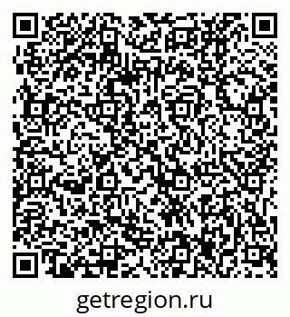 79061237241