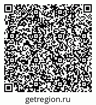 79061237242