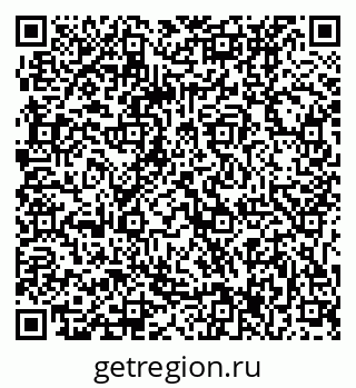 79061237245