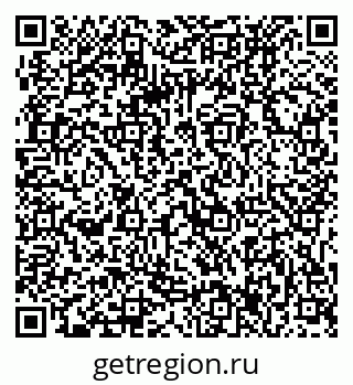 79061237255