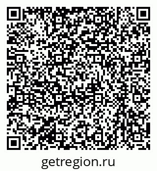 79061237256